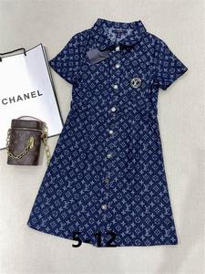 LV Women's Dress 95